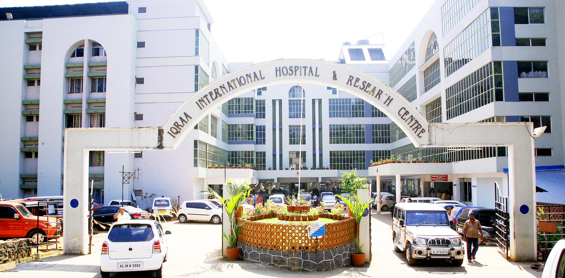 Best Hospital in Kozhikode Aster MIMS Hospital Doczo