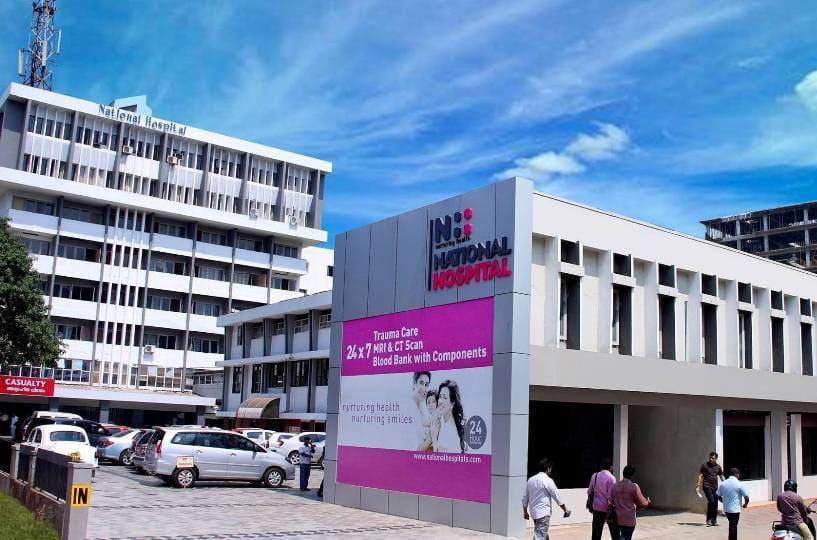 National Hospital